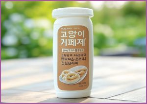 고양이 기피제 500g 1개...