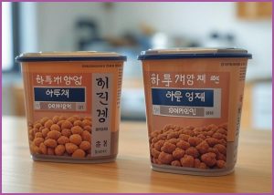프로젝트21 고양이 하루채움...